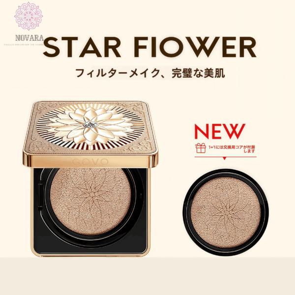 スターフラワー フローレスビューティー エアクッションクリーム、パールパウダーリペアオイルコントロール、ホワイトニングサンスクリーン、クリーミースキンベースメイク